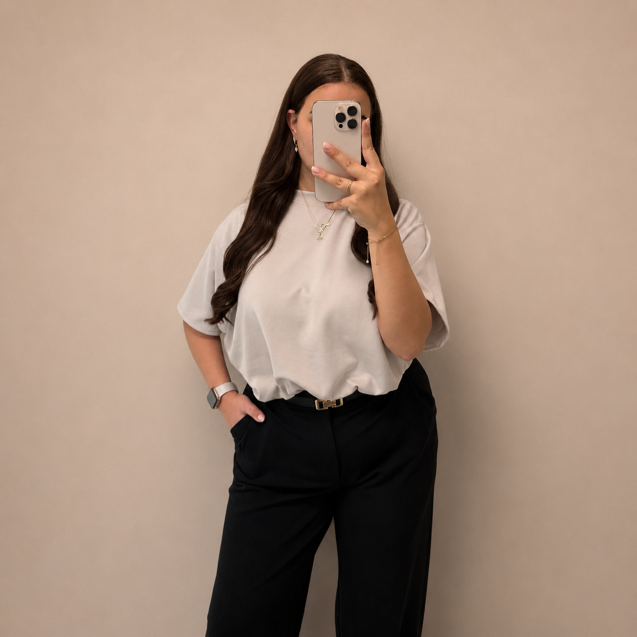 Essential Tee - Beige